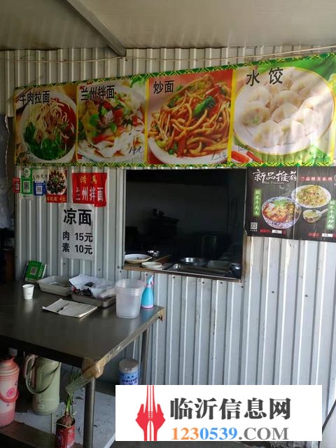 高新區(qū)蘭州拉面轉(zhuǎn)讓，配套齊全，項目不限
