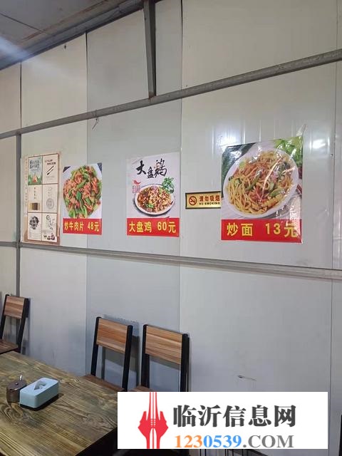 高新區(qū)蘭州拉面轉(zhuǎn)讓，配套齊全，項目不限
