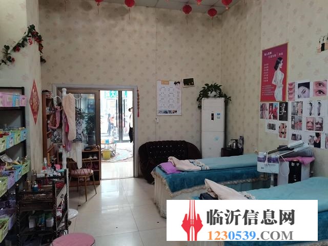 蘭山區(qū)好位置美容店因合伙低價急轉(zhuǎn)