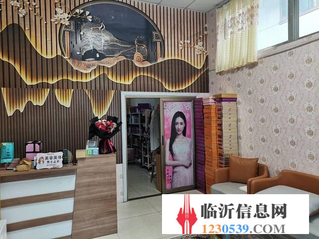 蘭山區(qū)好位置美容店因合伙低價急轉(zhuǎn)