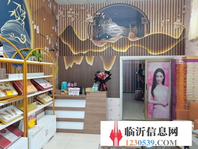 蘭山區(qū)好位置美容店因合伙低價急轉(zhuǎn)