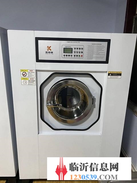 全新裝修干洗店外地有事忍痛轉(zhuǎn)讓