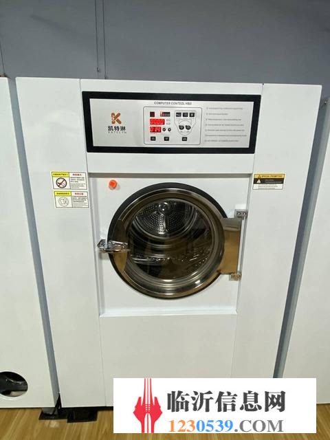 全新裝修干洗店外地有事忍痛轉(zhuǎn)讓