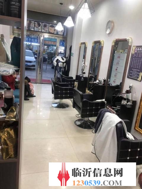 低價(jià)急轉(zhuǎn)沂水中心街好位置理發(fā)店（整體轉(zhuǎn)讓或空轉(zhuǎn)）
