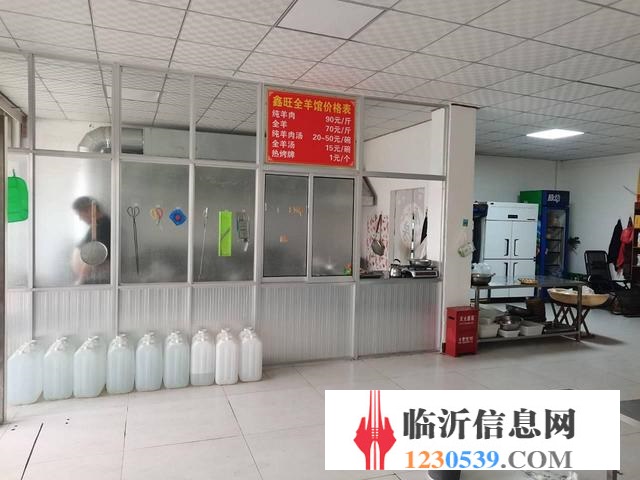 河?xùn)|區(qū)劉店子飯店餐飲店有事急轉(zhuǎn)