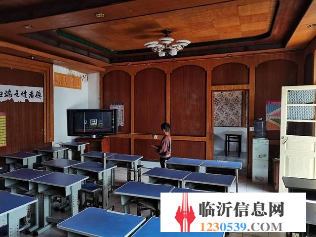 十二小學對過盈利中托管有事急轉