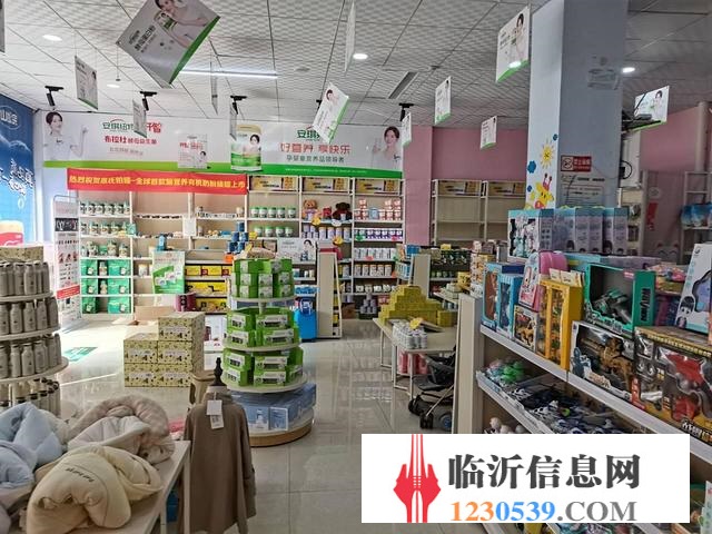 蘭山區(qū)好位置孕嬰店因財(cái)產(chǎn)分割急轉(zhuǎn)
