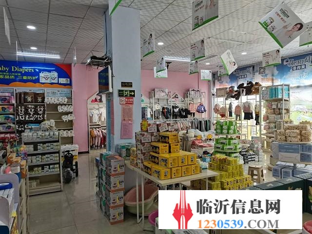 蘭山區(qū)好位置孕嬰店因財(cái)產(chǎn)分割急轉(zhuǎn)