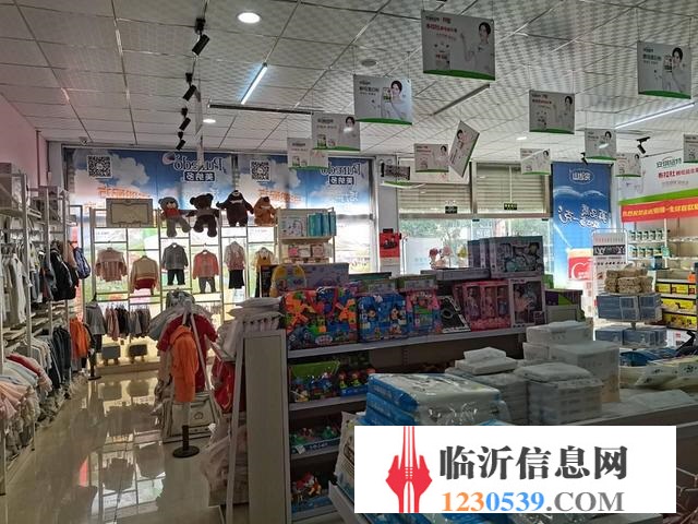 蘭山區(qū)好位置孕嬰店因財(cái)產(chǎn)分割急轉(zhuǎn)