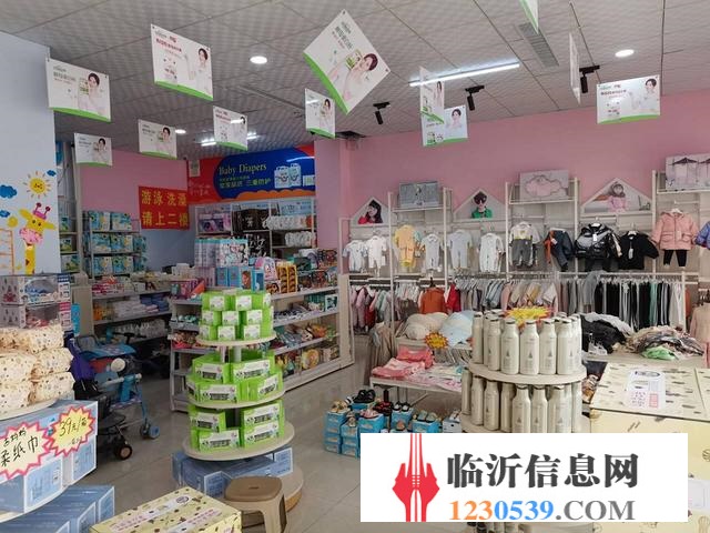 蘭山區(qū)好位置孕嬰店因財(cái)產(chǎn)分割急轉(zhuǎn)
