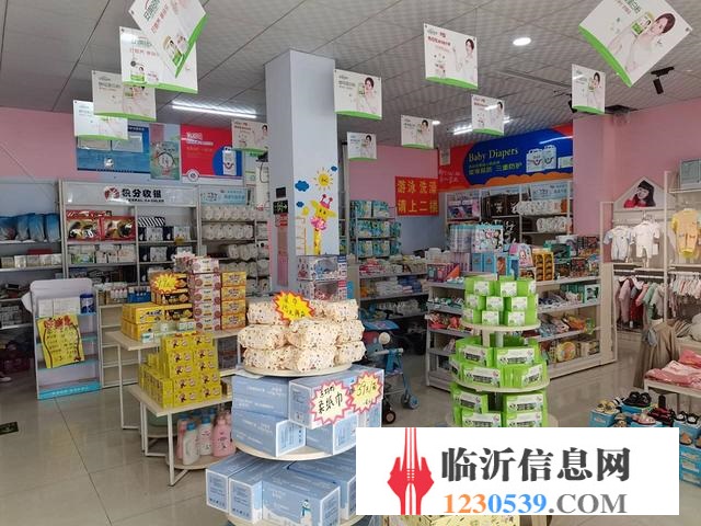 蘭山區(qū)好位置孕嬰店因財(cái)產(chǎn)分割急轉(zhuǎn)