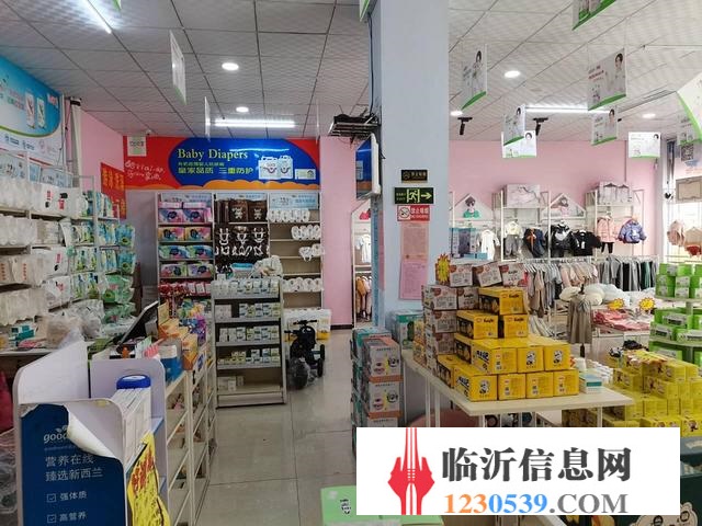 蘭山區(qū)好位置孕嬰店因財(cái)產(chǎn)分割急轉(zhuǎn)