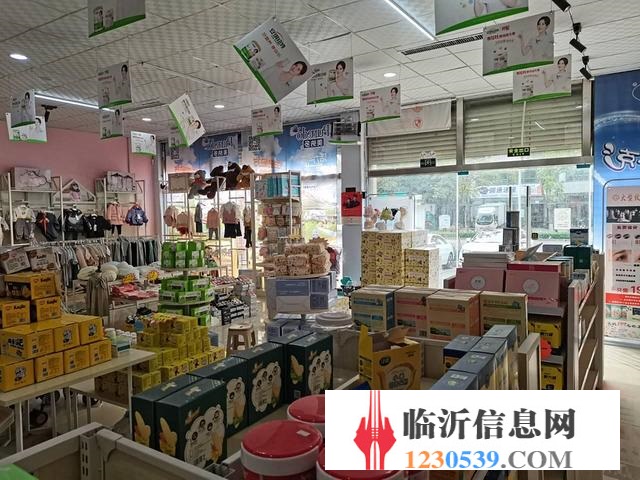 蘭山區(qū)好位置孕嬰店因財(cái)產(chǎn)分割急轉(zhuǎn)