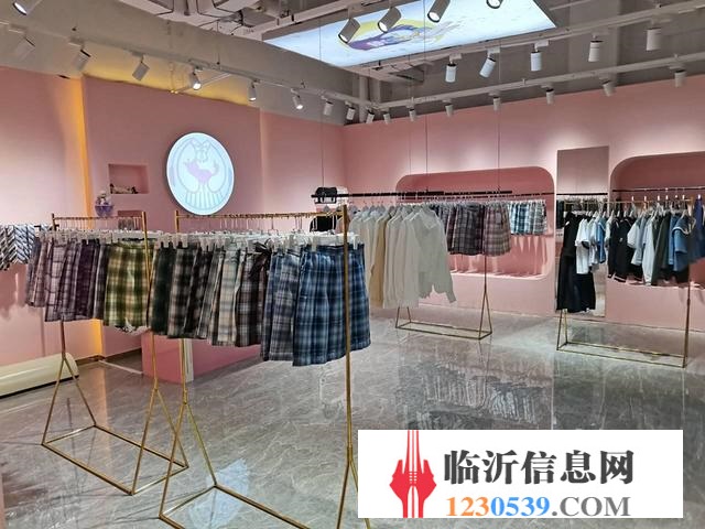 泰盛廣場盈利中七橙JK制服館轉(zhuǎn)讓