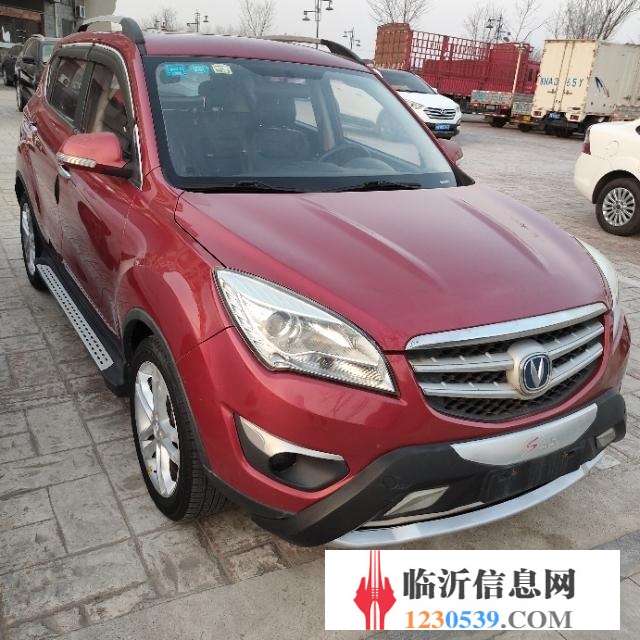 長(zhǎng)安 長(zhǎng)安CS35 2015款 1.6 手自一體 尊貴型