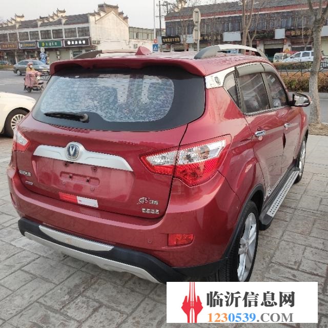 長(zhǎng)安 長(zhǎng)安CS35 2015款 1.6 手自一體 尊貴型