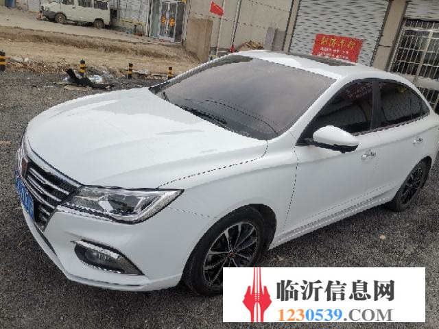 榮威 榮威i5 2020款 Ei5 豪華版