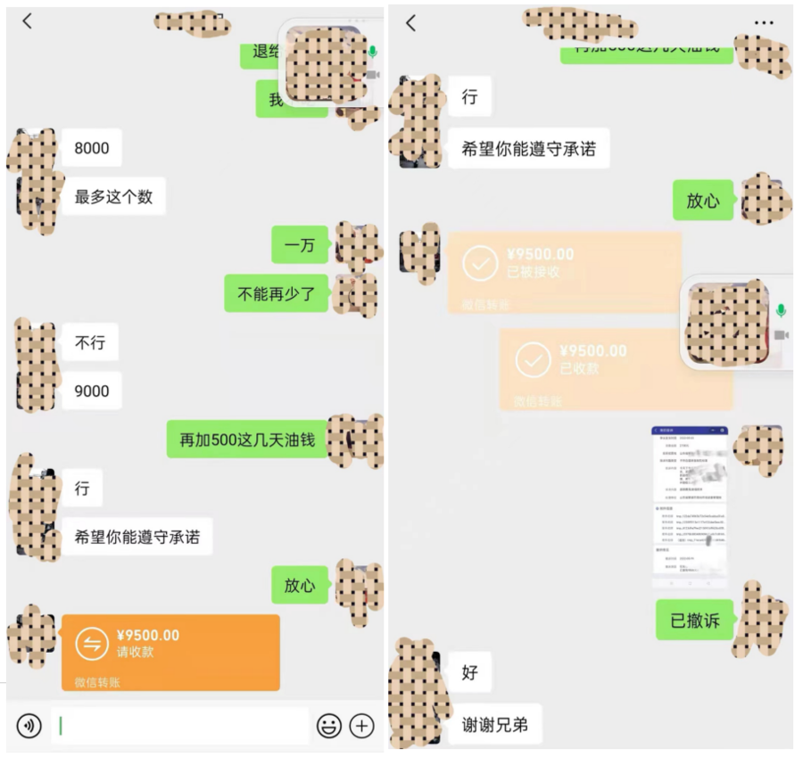一年起訴800起、組團(tuán)打假、月入3萬……職業(yè)打假，可行？