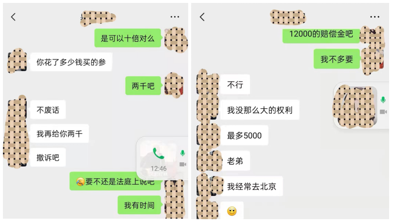 一年起訴800起、組團(tuán)打假、月入3萬……職業(yè)打假，可行？