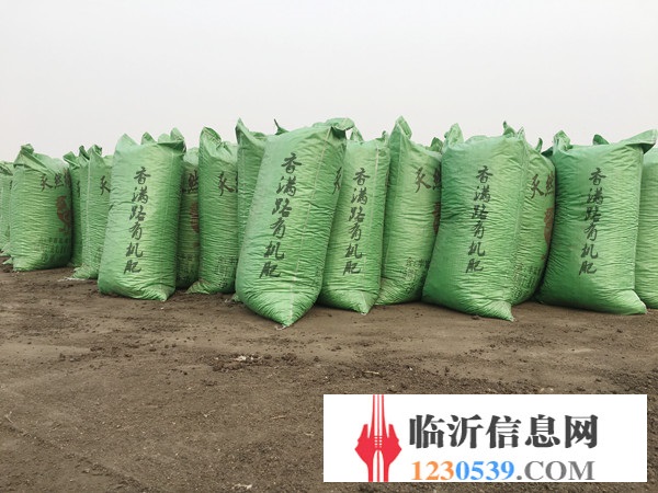 臨沂有機(jī)肥,臨沂雞糞肥,山東雞糞,棗莊發(fā)酵雞糞,稻殼雞糞肥田