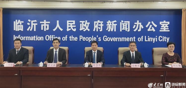 今年臨沂計劃改造老舊小區(qū)項(xiàng)目297個、小區(qū)311個 已開工124個