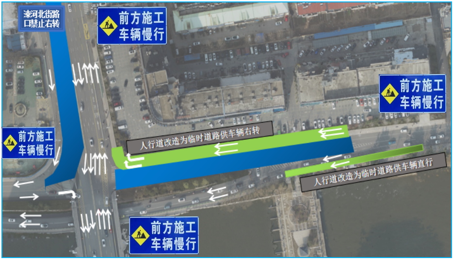 過街通道，取直！臨沂城區(qū)這條道路有大變化