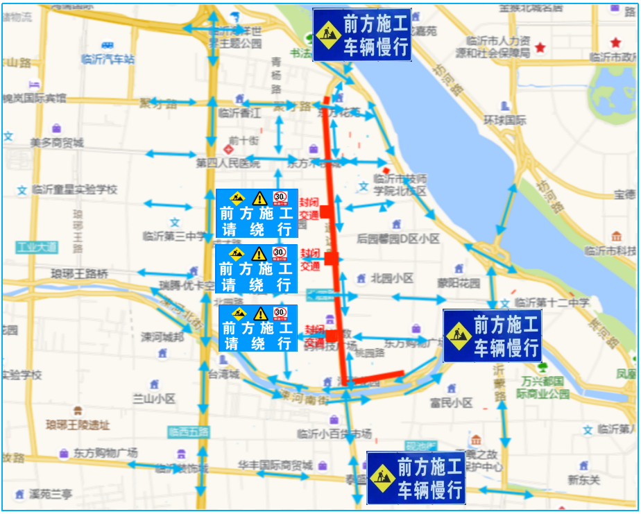 過街通道，取直！臨沂城區(qū)這條道路有大變化
