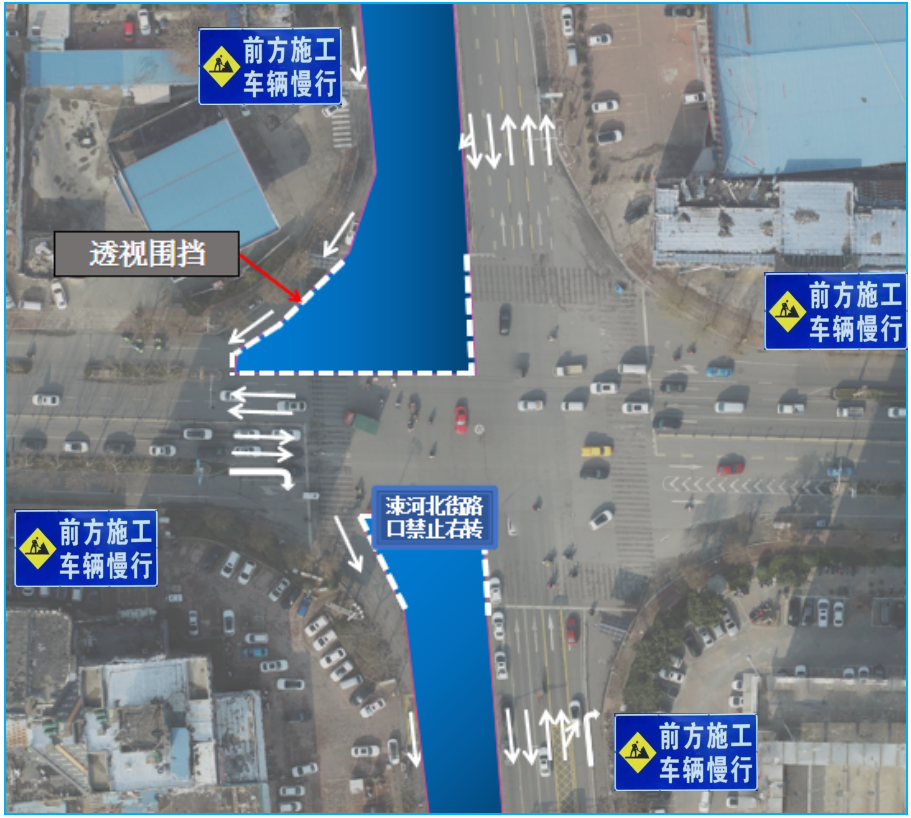 過街通道，取直！臨沂城區(qū)這條道路有大變化