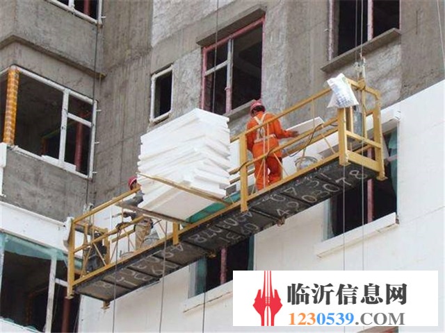臨沂 平邑及白彥地區(qū)外墻保溫真石漆施工隊(duì)