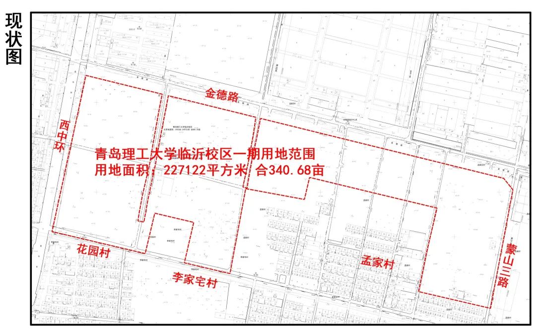 微信圖片_20220628094522.jpg