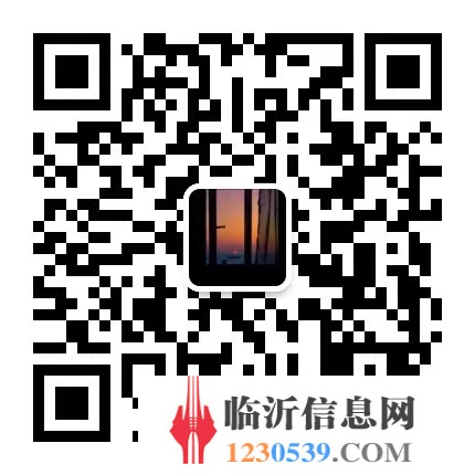 臨沂營業(yè)執(zhí)照注冊(cè)代理記賬資質(zhì)申請(qǐng)