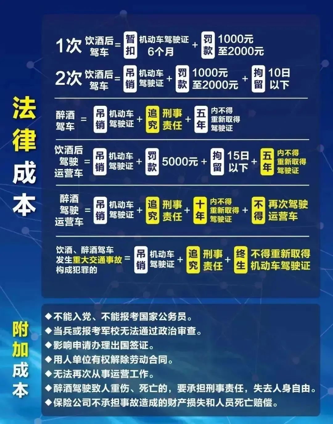 1657507525411196.jpg 微信圖片_20220711104517.jpg