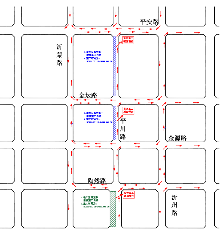 微信圖片_20220721090327.png