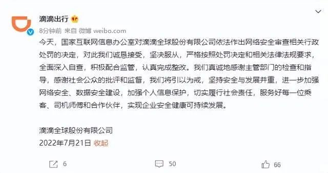 微信圖片_20220722095526.jpg