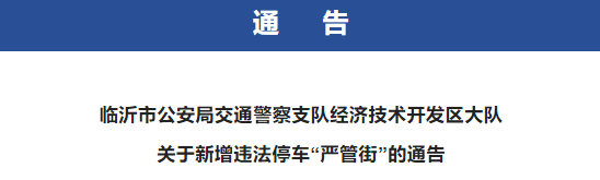 微信圖片_20220707085712.png