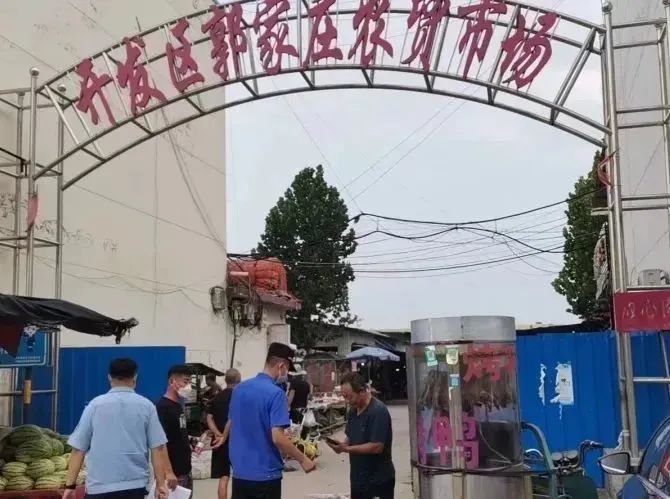 微信圖片_20220809103904.jpg