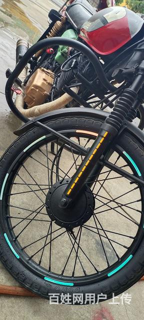 三陽摩托車