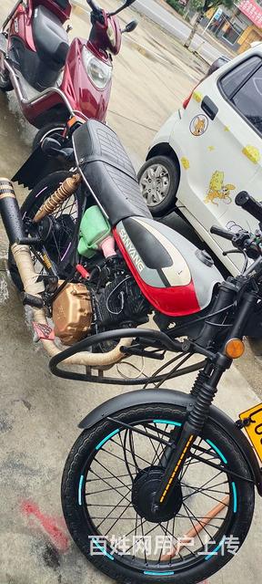 三陽摩托車