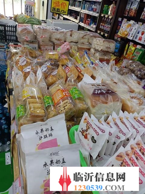 （今鋪）經(jīng)營中生活超市轉(zhuǎn)讓，配套齊全，客源穩(wěn)定。