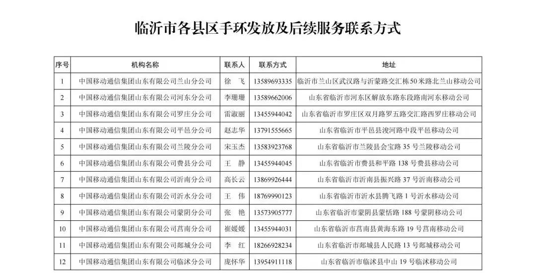 微信圖片_20220808103103.jpg