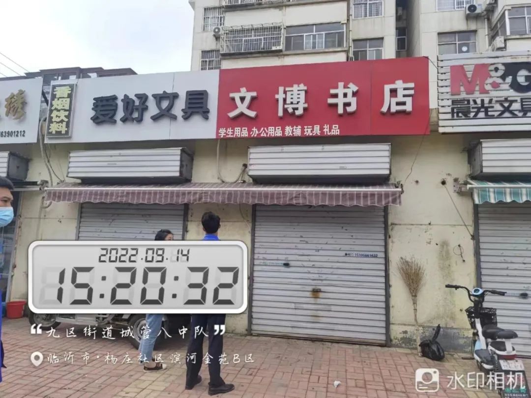 微信圖片_20220916092157.jpg