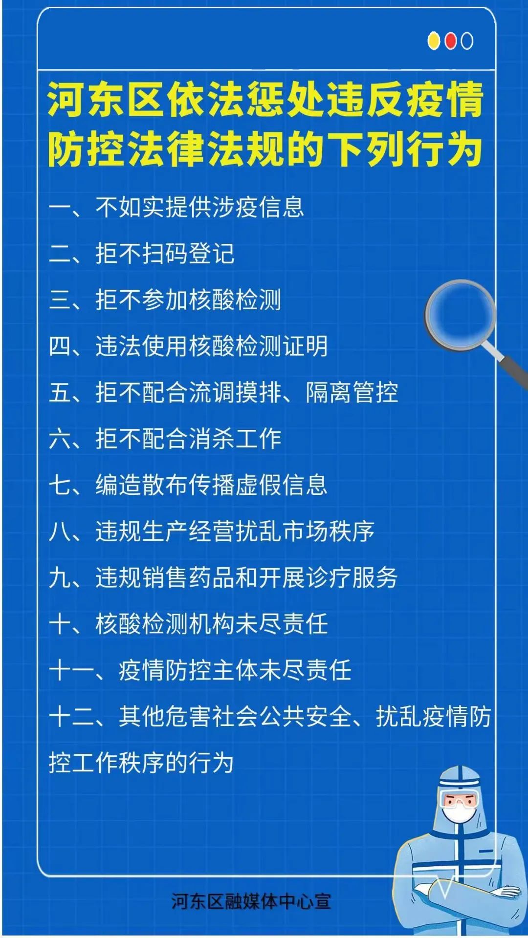 微信圖片_20220916092254.jpg