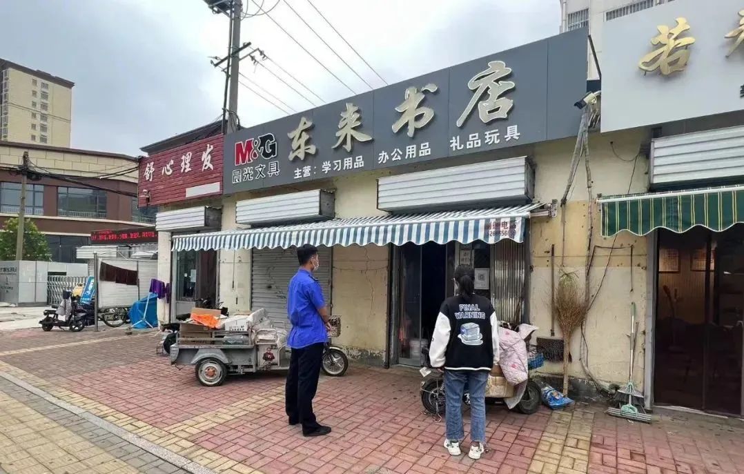 微信圖片_20220916092141.jpg
