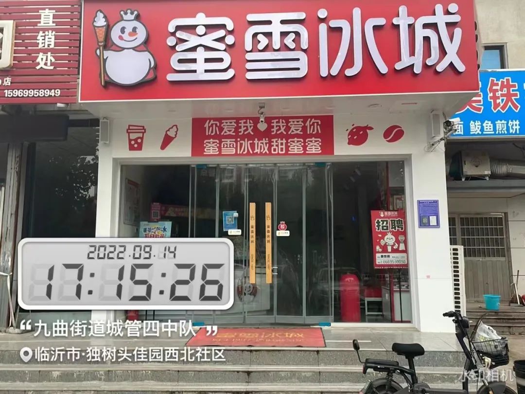 微信圖片_20220916092231.jpg