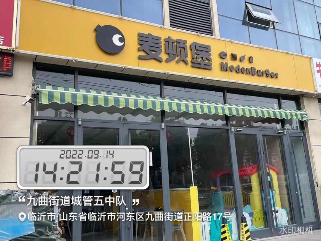 微信圖片_20220916092126.jpg
