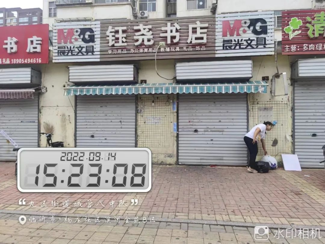 微信圖片_20220916092214.jpg