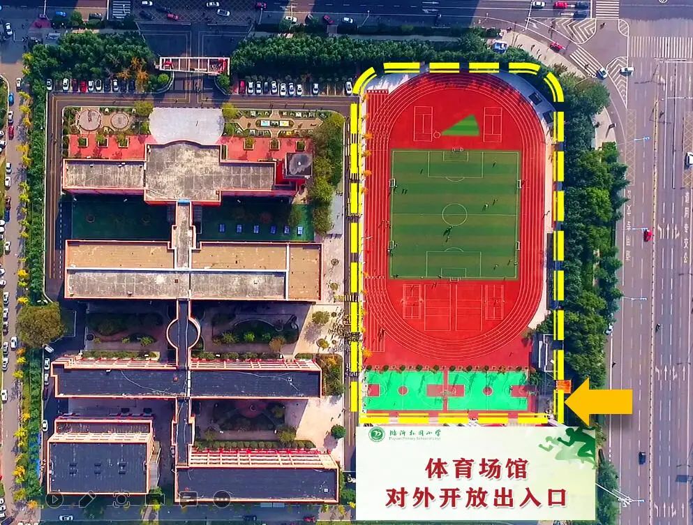 微信圖片_20220916084536.jpg