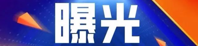 微信圖片_20220919144956.png
