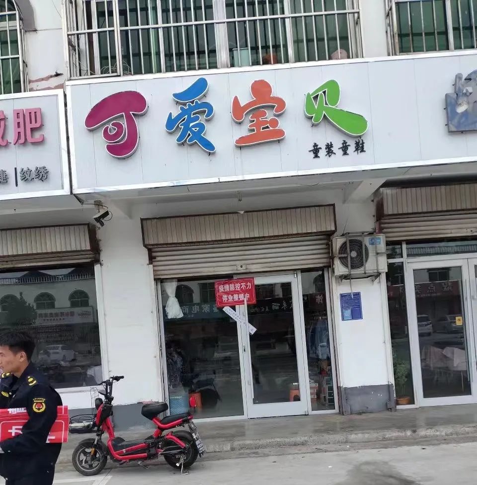 微信圖片_20220922090738.jpg