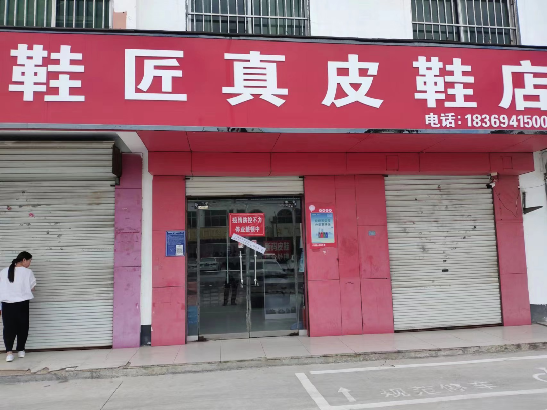 微信圖片_20220922090706.png